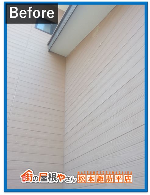 茅野市外壁吹き付け塗装　施工前